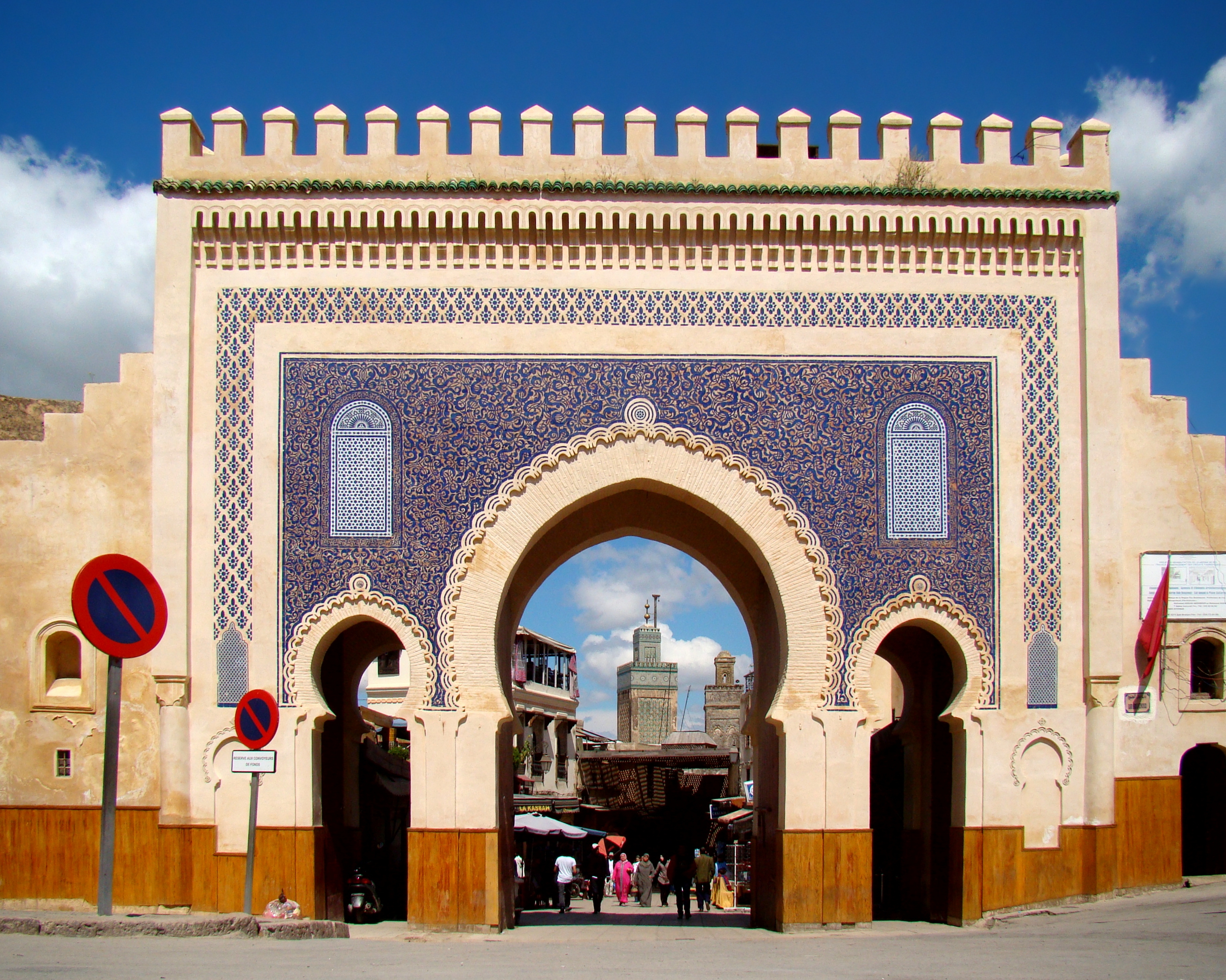 Tours From Fes